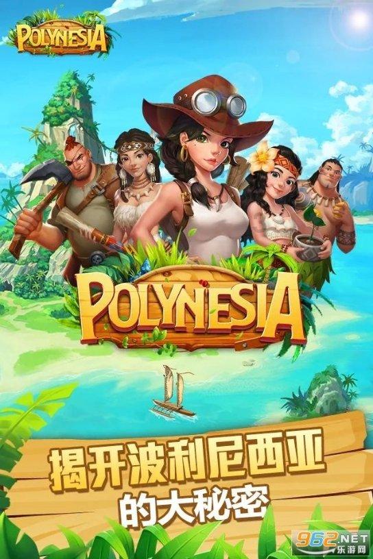 小明在计算三位数减三位数时把减数10位上的8看成了3得到的结果是319正确的计算结果应该是多少？游戏画面