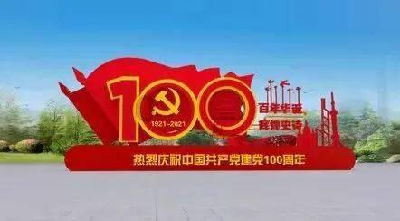 火柴人终极挑战