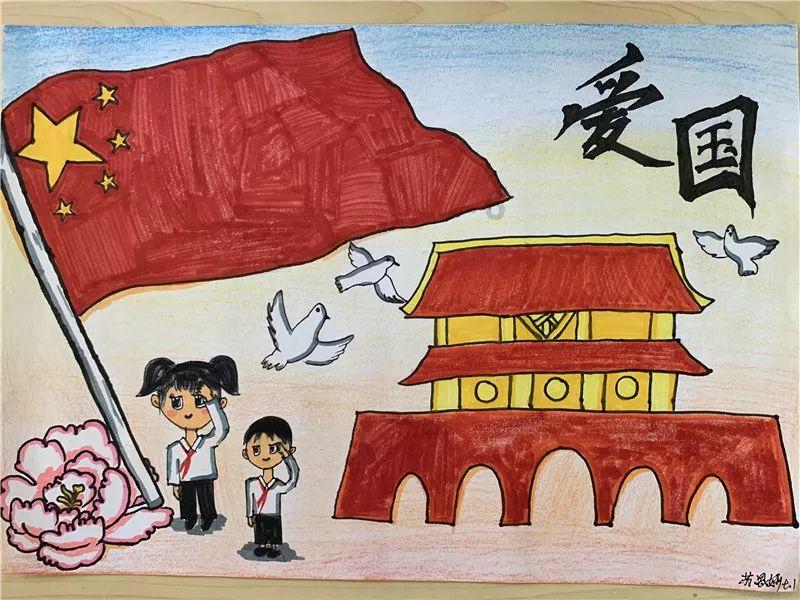 一笔到底